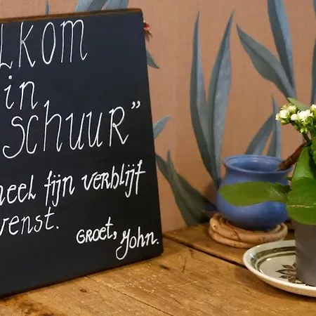 Vakantiehuis De Schuur *